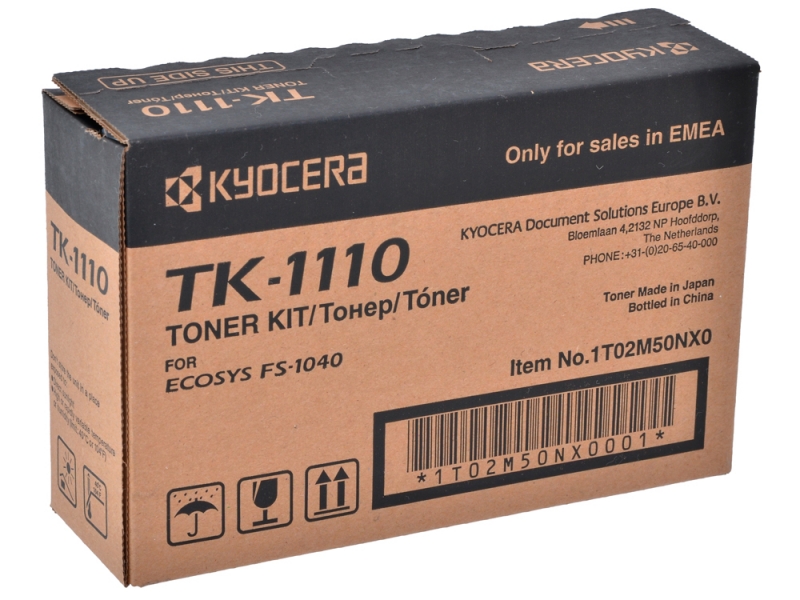 Скупка картриджей tk-1110 1T02M50NX0 в Тюмени