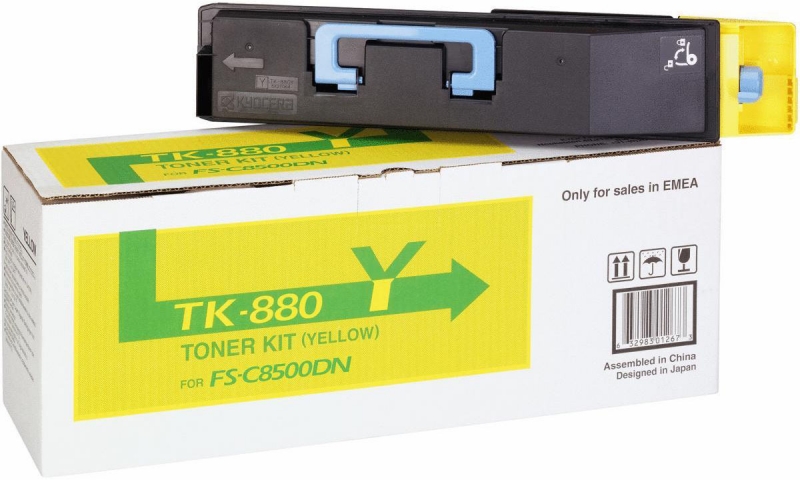 Скупка картриджей tk-880y 1T02KAANL0 в Тюмени